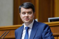 В Украине планируют ужесточить ответственность за кнопкодавство