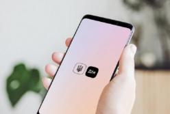В Дії появился сертификат для переболевших коронавирусом