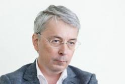 Отставки в Кабмине: каких министров могут заменить