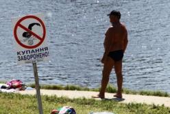 В Киеве на большинстве пляжей выявили кишечную палочку (список)