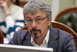 Министр культуры написал заявление об отставке