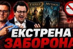 США обмежили доступ до передових моделей Claude: геополітичні наслідки та майбутнє галузі