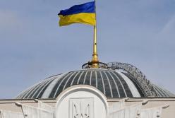 Рада освободила часть украинских предпринимателей от налогов