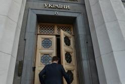 КИУ назвал нардепов, пропустивших 90% голосований в октябре