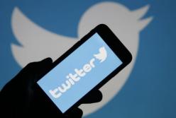 Twitter добавил функцию удаления подписчиков