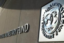 В Раде назвали сроки отказа от кредитов МВФ