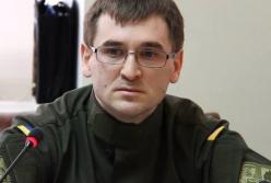 Назначен новый прокурор Львовской области