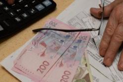 Субсидии переназначат автоматически для 2,5 млн украинцев, остальные будут подавать декларацию