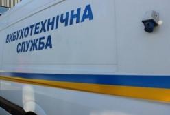 В Харькове возле торгового центра нашли взрывчатку