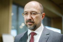 Кабмин представил результаты аудита государства: основные показатели