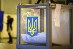 Местные выборы: средняя явка во втором туре составила почти 30%