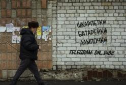 Появились яркие фотожабы на локдаун в Украине (фото)