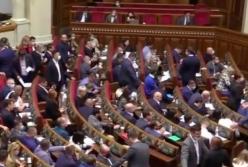 Рада поддержала изменения в закон о концессии