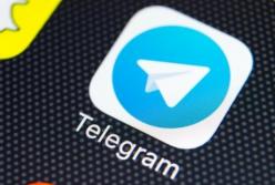 В Telegram появится функция защиты от спойлеров