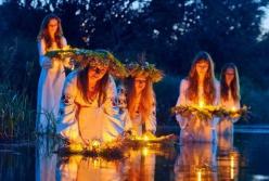 Киян та гостей столиці запрошують на свято Івана Купала в X-Park