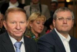 У "файлах Епштейна" знайшли згадки про українських політиків — Вілкула та Кучму: фотофакт