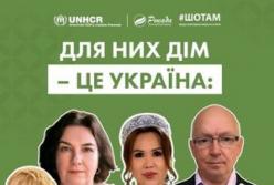 Історії стійкості: як українці, вимушені покинути домівки, прагнуть залишитися в Україні
