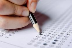 ВНО-2021: ученики с лучшими результатами получат стипендию