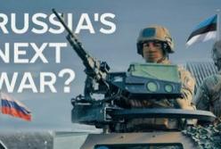 Естонія на передовій: як країна готується до російської загрози на тлі війни в Україні