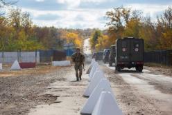 В зону разведения сил на Донбассе прибыл "важный гость" из России