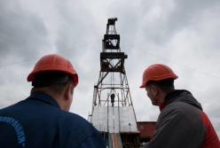 Укргаздобыча получила госгарантии под кредит ЕБРР