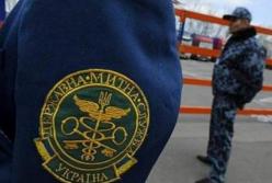 Почти 40 работников Гостаможни отстранены от должности