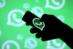 Дуров призвал срочно удалить WhatsApp в телефонах