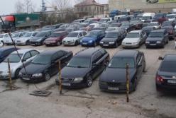 Сотрудники Минюста присваивали автомобили со штрафплощадок