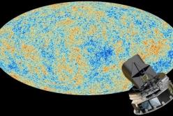 Ученые рассказали о возрасте Вселенной необычным способом