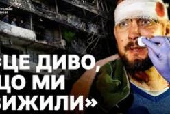 Наслідки ракетної атаки: зруйновані квартири та людські трагедії на Лісовому масиві