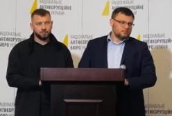Керівники НАБУ і САП заперечують отримання підозр від Офісу генпрокурора