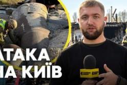 Двоє чоловіків загинули внаслідок удару по Києву: виявлено нездетоновану ракету