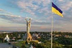 Киев впервые вошел в топ-100 лучших городов мира