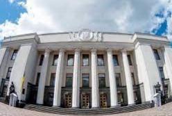 В Украине появится реестр профессий