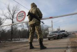 Украина сокращает количество пунктов пропуска через границу до 49