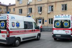 В Киеве мужчина разбился насмерть в общественном туалете