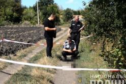 В Одесской области нашли голову мужчины