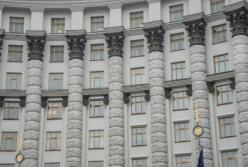 Кабмин переименовал Министерство культуры, молодежи и спорта