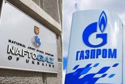 "Нафтогаз" получил от "Газпрома" официальное предложение по транзиту газа