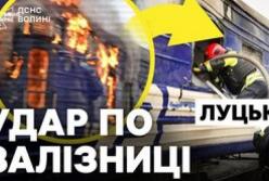 Російські дрони атакували Волинь: пошкоджено вагони потяга Київ-Ковель