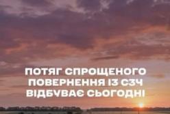 Бригада «Ахіллес» запрошує до себе військовослужбовців, які бажають повернутися до служби