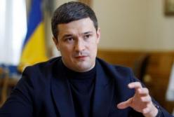 В Украине упростят процедуру регистрации места жительства