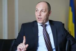Андрей Парубий напоследок получил в 6 раз большую зарплату