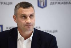 В Киеве готовят дополнительные карантинные меры на Пасху