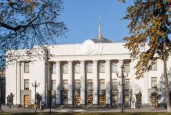 Комитет ВР поддержал выделение более 2 млрд гривен из COVID-фонда: куда пойдут средства