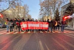 В Украине проходит всеукраинский тарифный протест (фото)