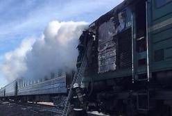 На Николаевщине загорелся тепловоз пассажирского поезда (фото,видео)