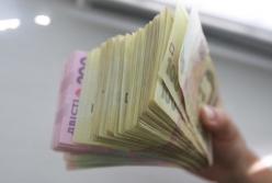 Чиновника Пенсионного фонда подозревают в присвоении почти 700 тысяч гривен