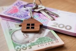 В Украине хотят изменить налог на квартиры: в чем суть и сколько платят сейчас
