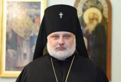 Обрали нового патріарха УПЦ КП, він вже встиг розкритикувати ПЦУ (відео)